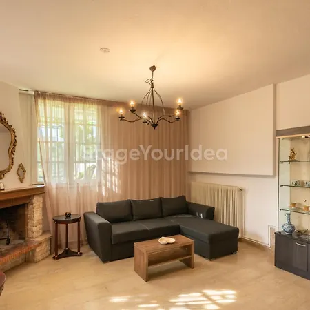 Traditional With Garden, Also For Gatherings ,15 Minutes From Airport Selanik